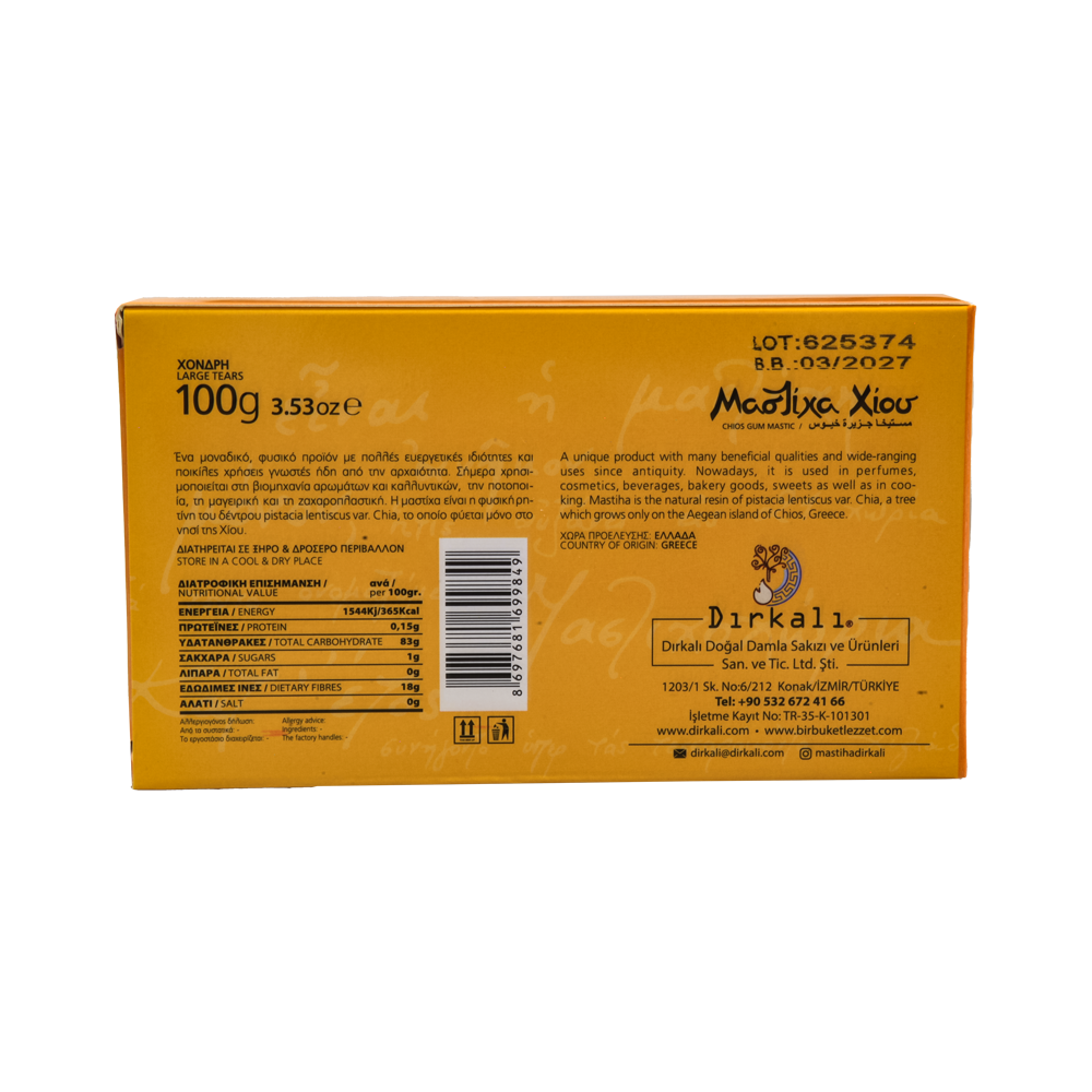 COARSE GRAINED 100 GR MASTIHA GUM - Görsel 4