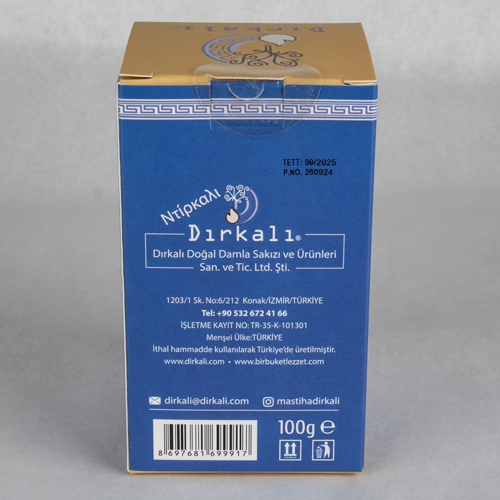 DAMLA SAKIZLI TÜRK KAHVESİ - Görsel 7