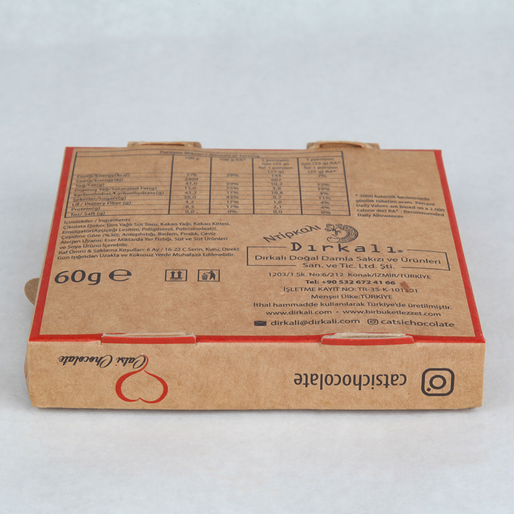 FINDIKLI BİTTER ÇİKOLATA 60 GR - Görsel 5